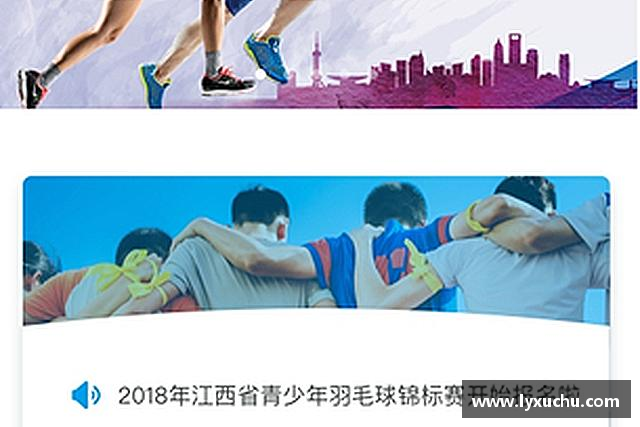 知道k1十年体育品牌